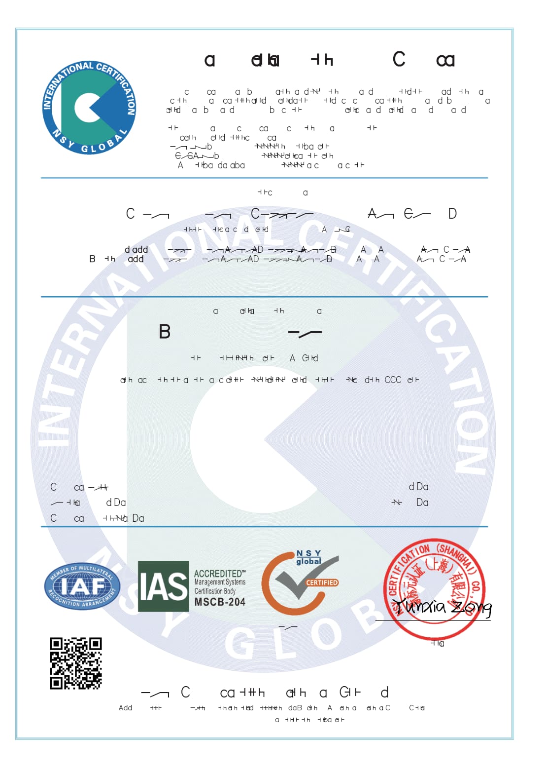 ISO 9001 certificate