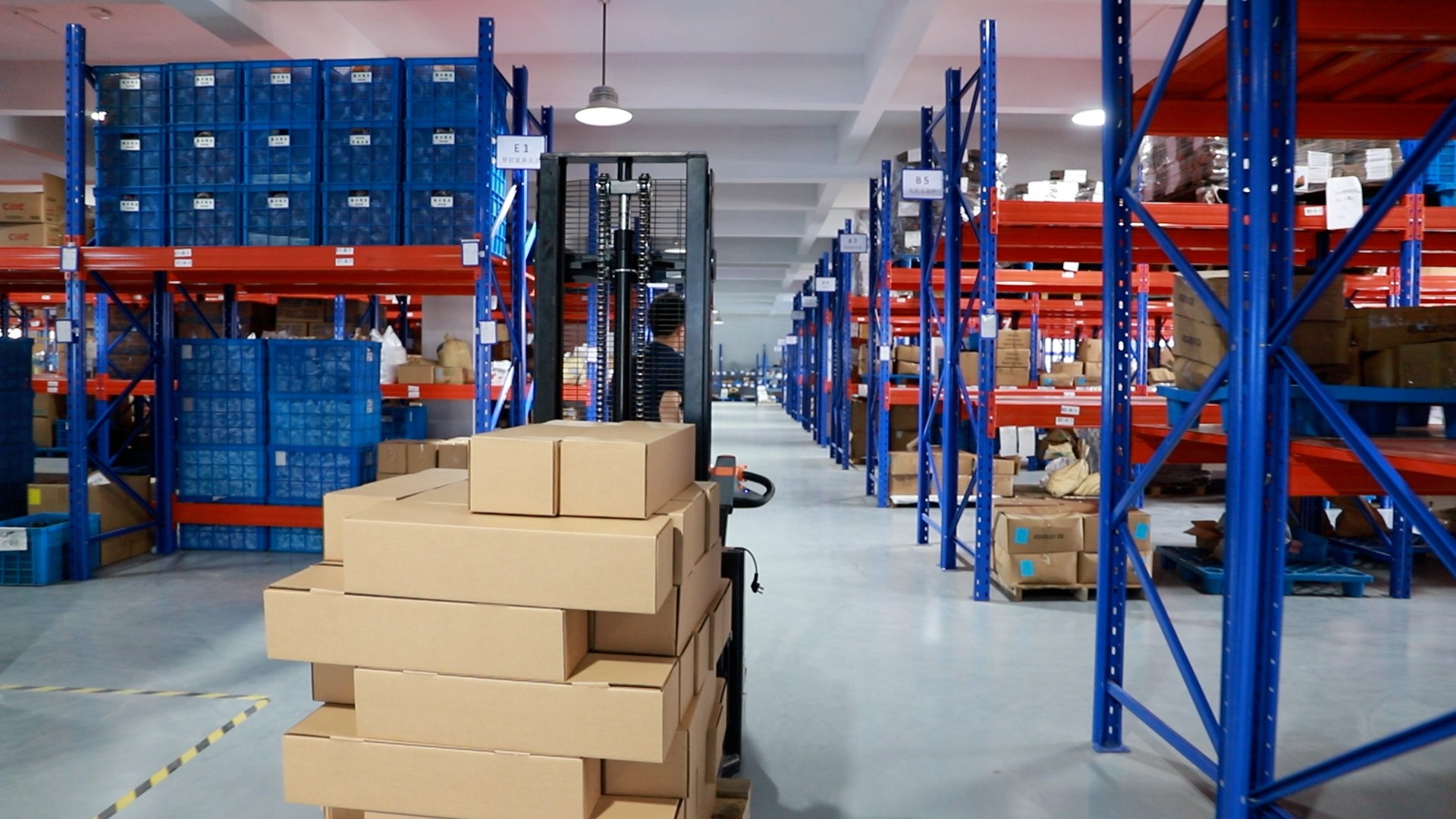 Finished goods warehouse