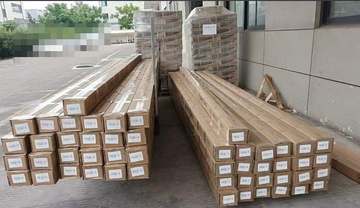Finished goods ready for shipment